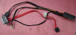 联想M71Z M7121Z一体机 M72Z M7110Z 硬盘光驱线 M7100Z Lenovo