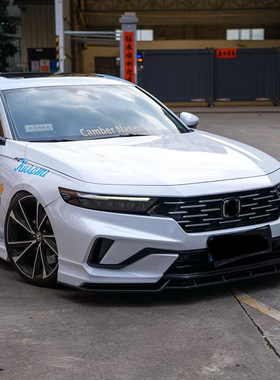 23-25款雅阁十一代半雅阁PS包围套件改装包围前铲后唇扰流侧裙