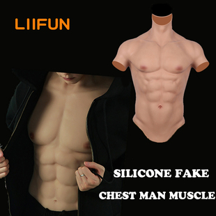 硅胶猛男肌肉装假胸肌半身cosplay男神器硅胶肌肉衣仿真猛男型用