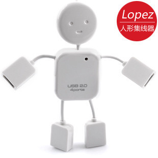 Hub USB - Ref 369271 Image 5