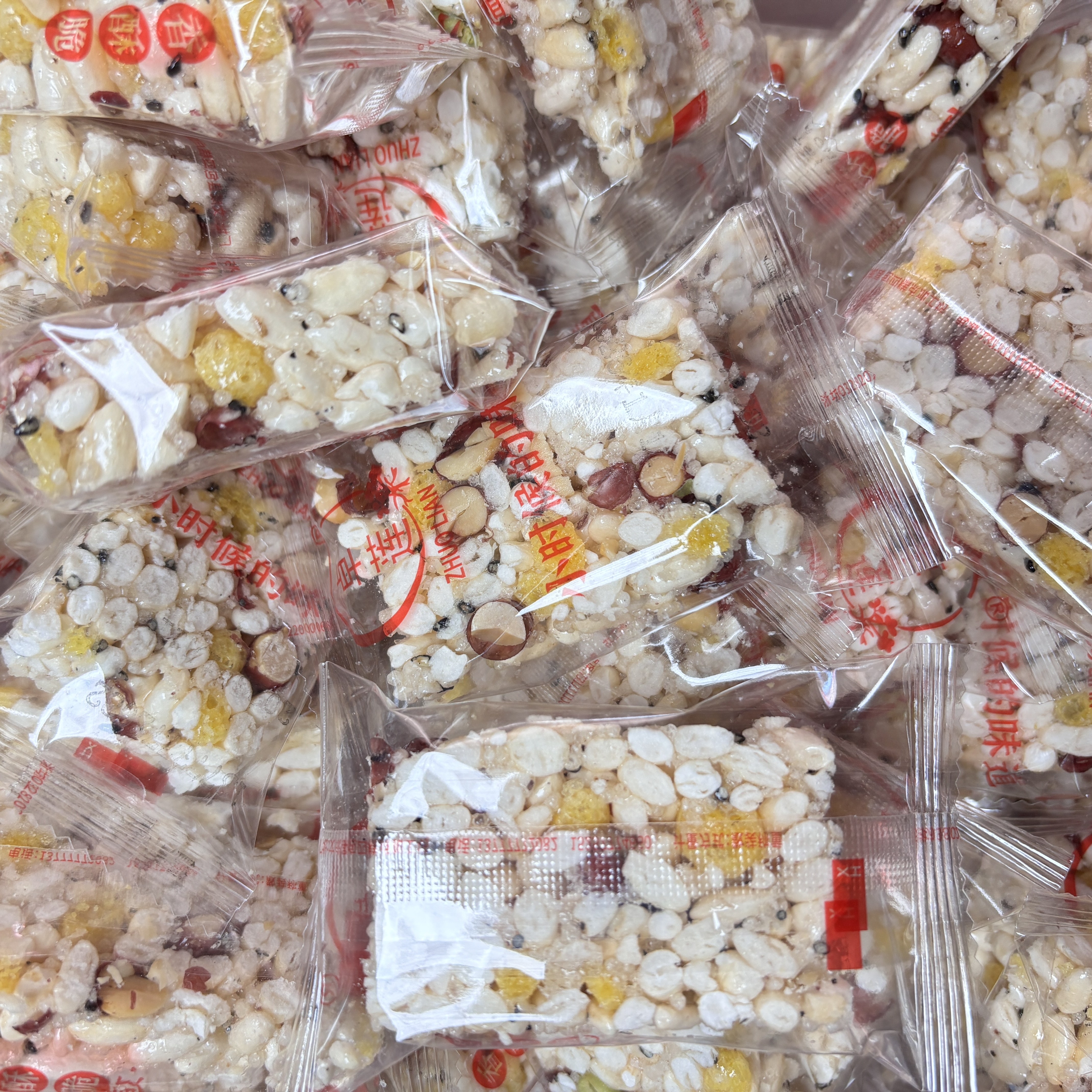 温州特产传统冰糖花生瓜子酥米花糖米酥糖薏仁米黑米炒米年货香脆