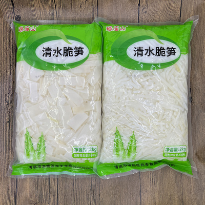 瑞庙山清水脆笋片丝2KG袋装超值