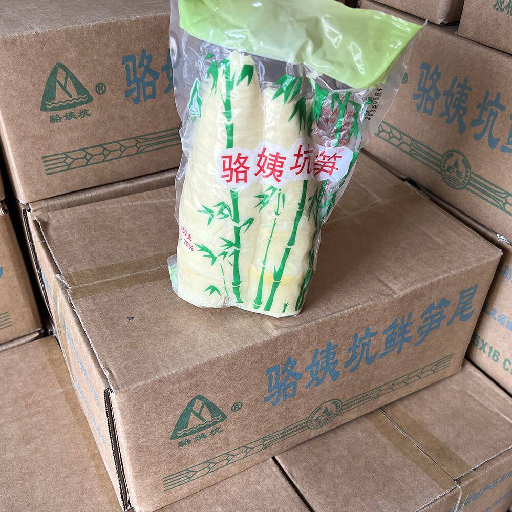 骆姨坑鲜笋尾笋尖清远特产野生鲜嫩笋片丝清水火锅餐饮酒楼农庄菜