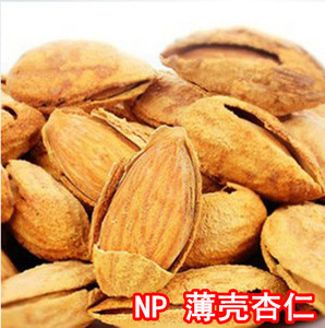 2022年新货坚果炒货优质薄壳巴旦木NP杏仁250克新疆特产