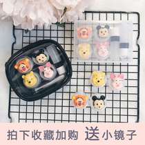Disneyland cute cartoon contact lens companion myopia two pairs of double beauty pupil care box post students waterproof