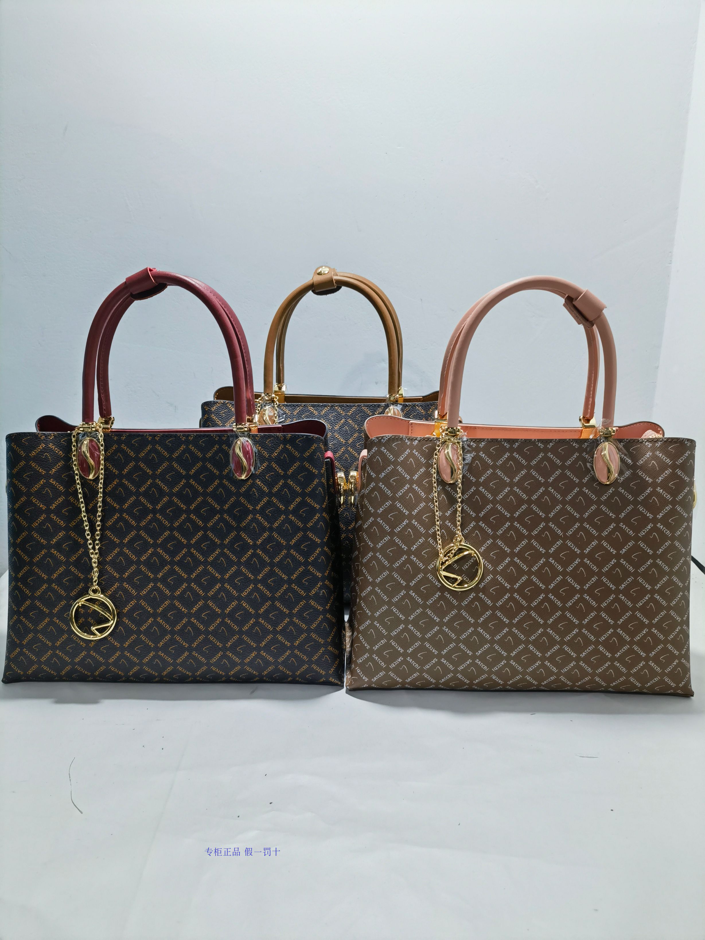 satchi沙驰女包2023新品手提单肩斜挎包 sc39039-1fy 1kr1 1fr