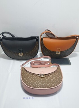 SATCHI沙驰女包2023新品马鞍包 单肩斜挎SC67059-41FH 41KR1 41FY