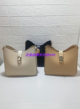 SATCHI沙驰女包2024春夏新品 单肩斜挎包SC1002-2H 2W 2X