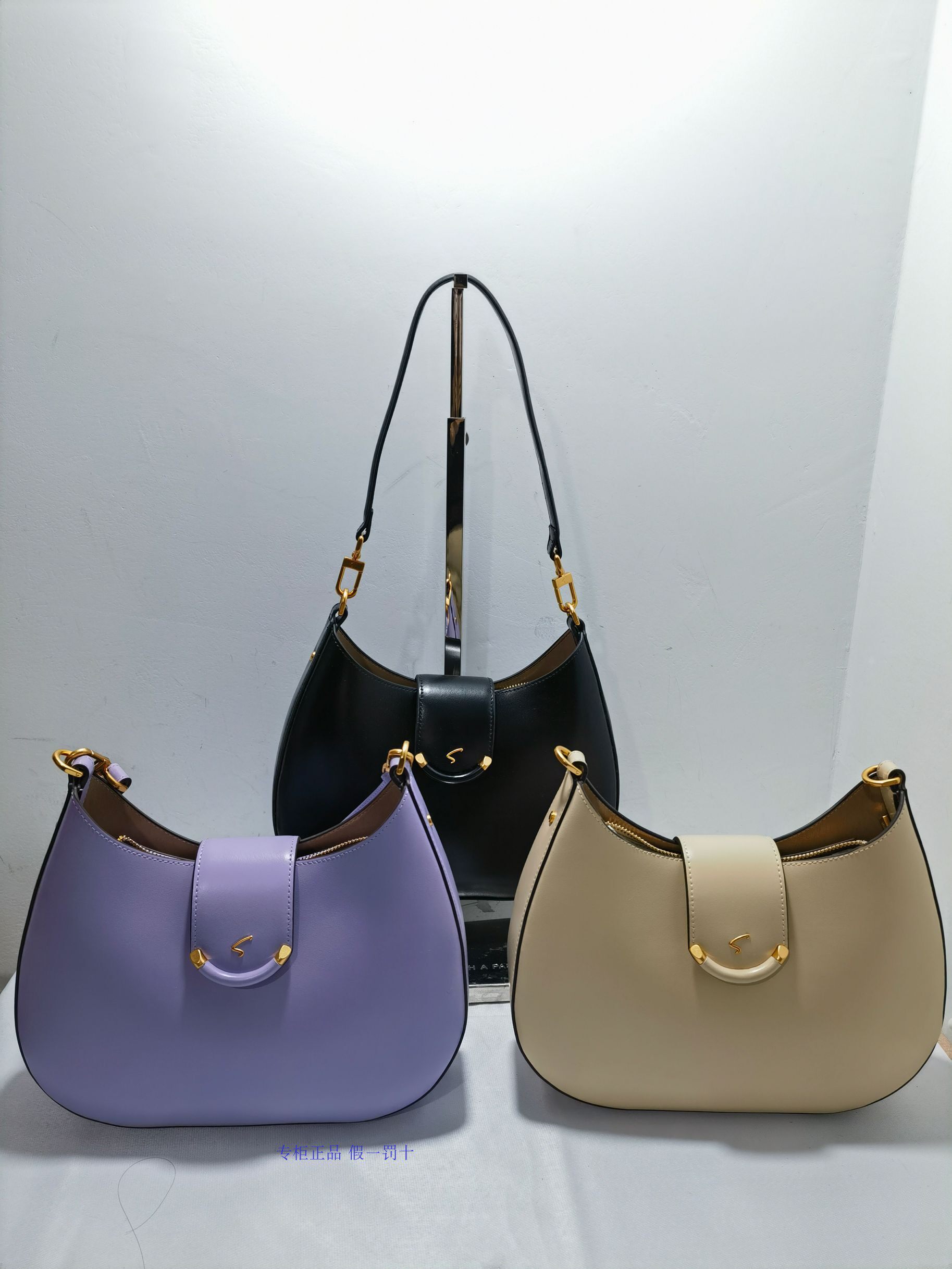 satchi沙驰女包2023新品 时尚 单肩斜挎包 bc29059-3h 3x 3z