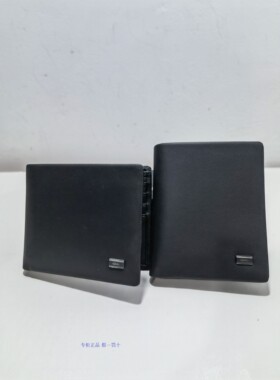 SATCHI沙驰男钱包2023秋冬新品 牛皮短款钱包 NA0252-3H 4H