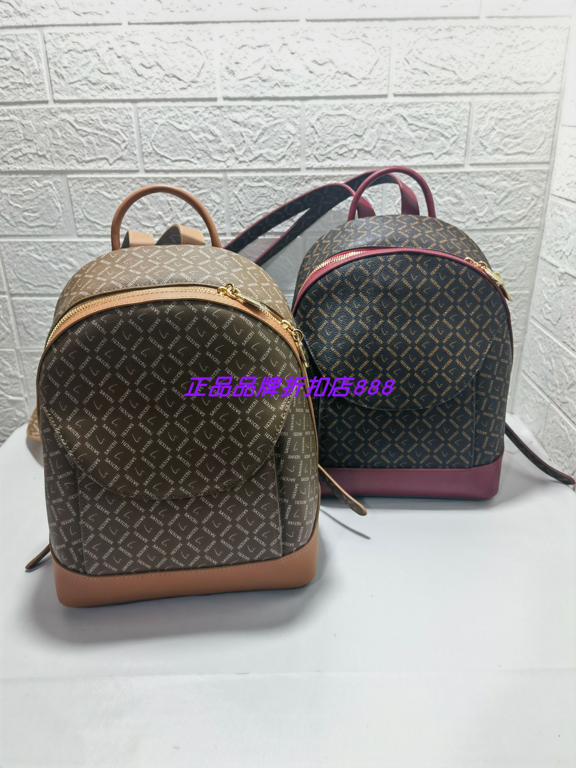 SATCHI沙驰女包2024款新品 双肩包 CC0155-1KY 1FR