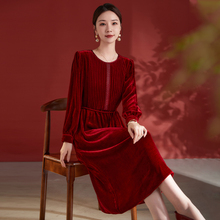 2024早秋新款真丝丝绒连衣裙秋冬女装高端大牌桑蚕丝金丝绒长裙子