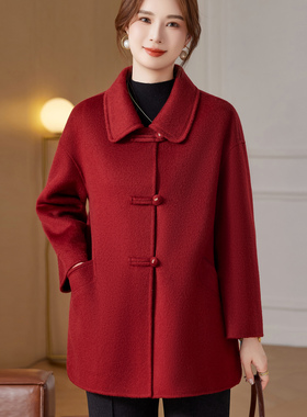 妈妈国风盘扣红色双面羊绒大衣女呢子中老年秋冬装新款羊毛呢外套