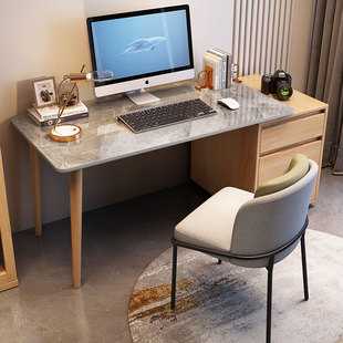 电脑桌实木办公桌带储物书房家用写字桌 轻奢岩板书桌简约现代台式
