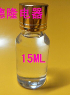 维修喇叭橡皮泡沫边音响