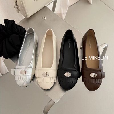 TLE MIKELIN 韩式流苏复古圆头浅口单鞋女2026新款软底一脚蹬瓢鞋