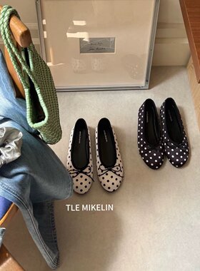TLE MIKELIN 韩版复古波点蝴蝶结平底单鞋女2026新款软底芭蕾舞鞋