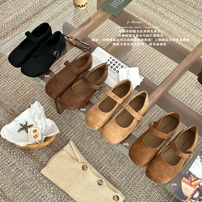 THEMANDAGO芒大果 2025秋新款复古绒面平底一字扣带玛丽珍单鞋女,女鞋,浅口单鞋,淘宝优惠券,粉丝福利购,淘宝优惠卷