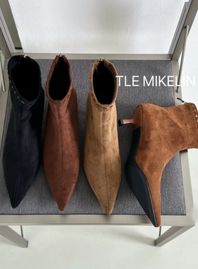TLE MIKELIN 法式尖头绒面瘦瘦靴女2025秋冬新款气质绝美短筒踝靴