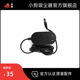 小狗吸尘器官方配件 电源适配器T20Pro