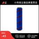 小狗无线吸尘器配件大滚刷体带植毛D 538 535