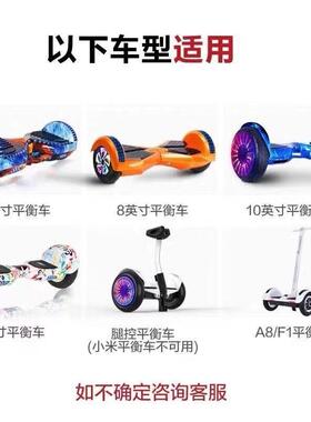 42V1A两轮平衡车充电器锂电池42V36V通用阿尔郎龙吟航空三孔插头