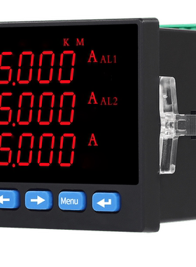数显单三相电流电压表RS485通讯380V/220V电流电压数字显示仪表