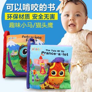 婴儿英国JB可爱动物布书宝宝多功能益智书外贸出口毛绒玩具公仔