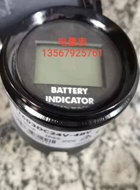 合力/宁波力达/CBD20/AC20 电量表 仪表LVM1603DC24V-48V