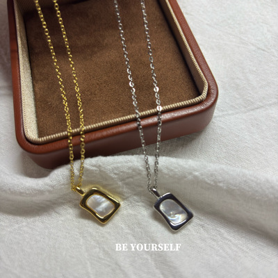 百搭简约新款14K包金保色钛钢项链几何形贝母吊坠锁骨链颈链女