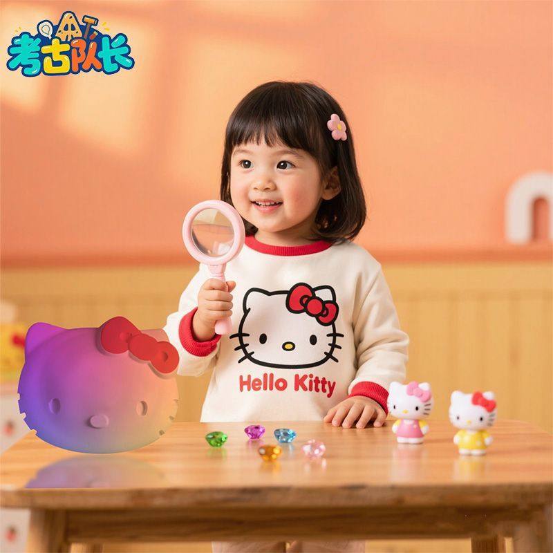 考古挖宝玩具可爱凯蒂猫宝藏儿童动手工DIY卡通盲盒过家家岁D,玩具/童车/益智/积木/模型,挖宝玩具,淘宝优惠券,粉丝福利购,淘宝优惠卷