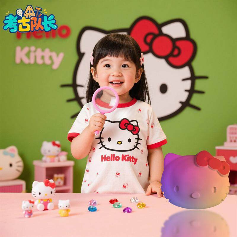 考古挖宝玩具可爱凯蒂猫宝藏儿童动手工DIY卡通盲盒岁,玩具/童车/益智/积木/模型,挖宝玩具,淘宝优惠券,粉丝福利购,淘宝优惠卷