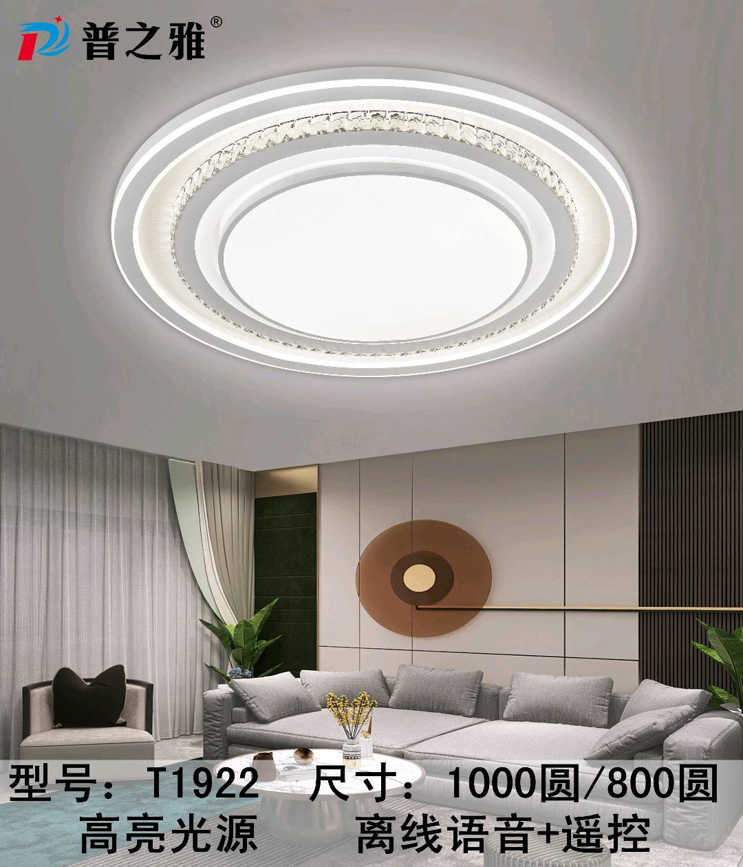 奢吸顶灯现代简约圆形卧室全屋