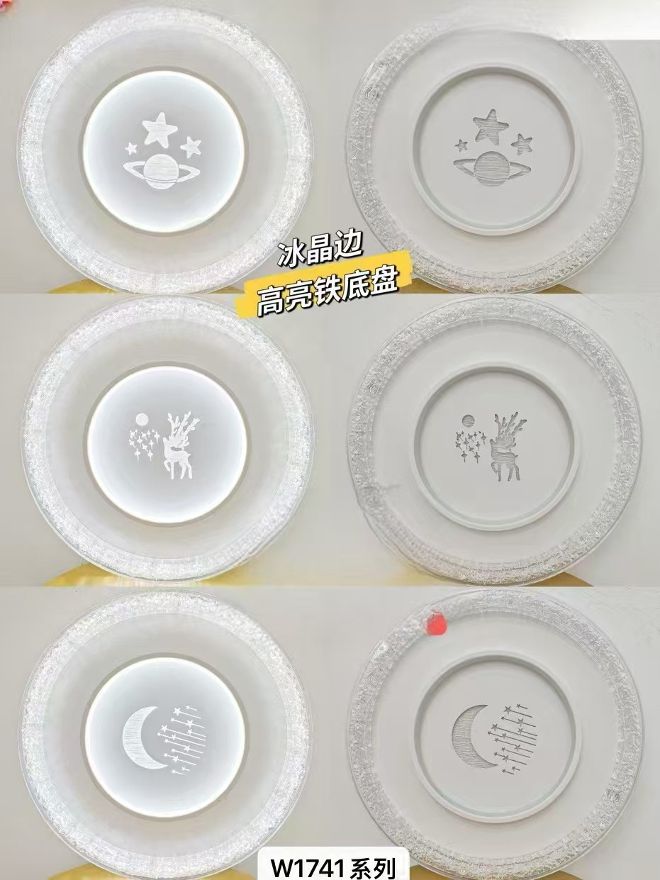 2025新款卧室灯吸顶灯主卧灯餐厅/卧室/书房吸顶