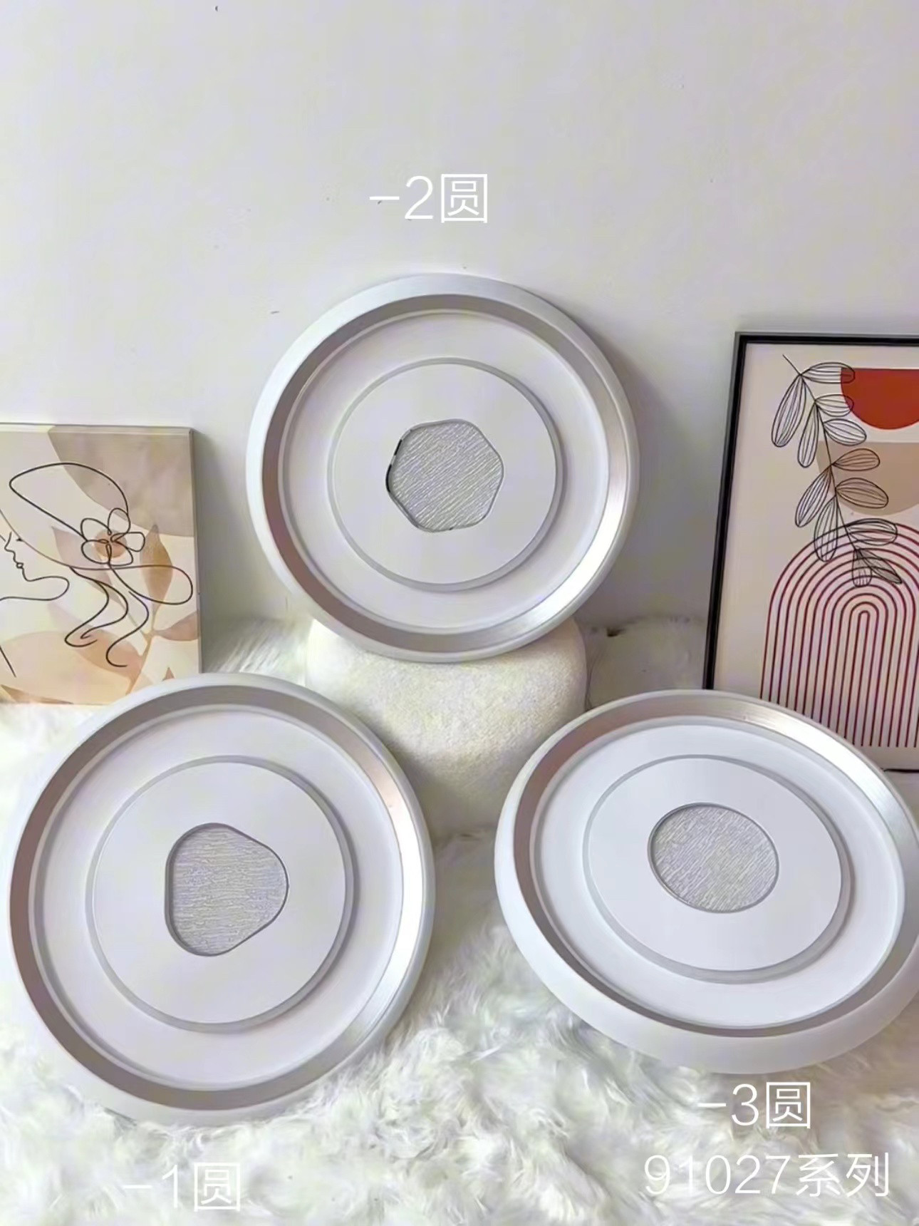 双十一 双11 特价款语音声控壁灯