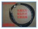 加工液压高压油管总成内径22mm8分7 8橡胶钢丝编织软管耐温耐高压