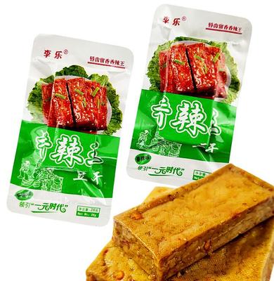 李乐香辣王香辣味豆干