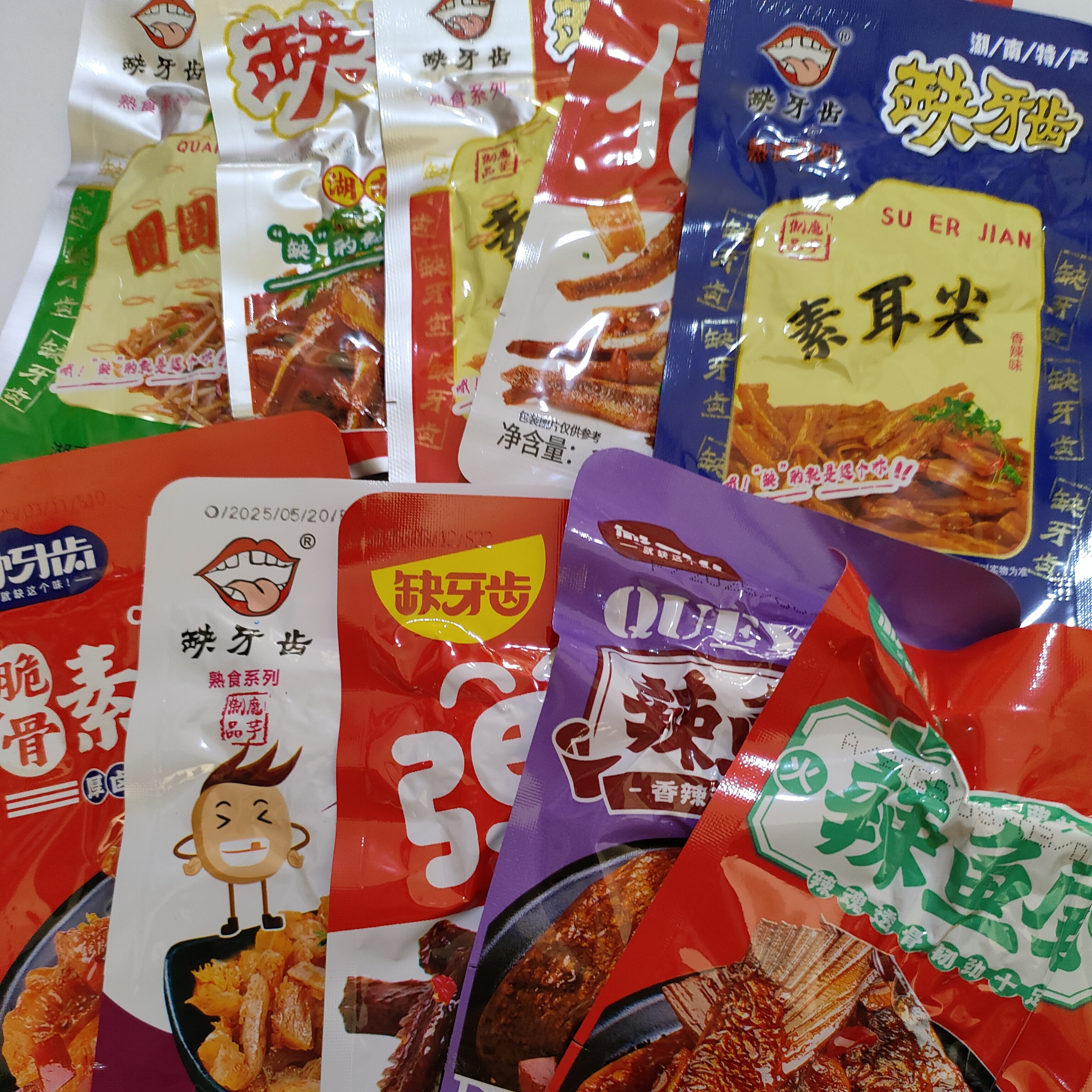 缺牙齿素牛肚素虾仁素耳尖圈圈脆骨鱼仔黄金鱼辣鱼尾辣鱼排多口味