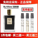 Kilian凯利安圣木好女孩变坏天堂月光春宵一刻竹之韵正品 香水小样