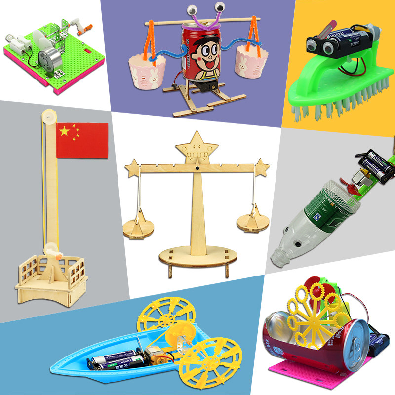 小学生科技小制作创意diy手工发明自制材料儿童科学实验马达玩具 乐智diy模型店 淘优券