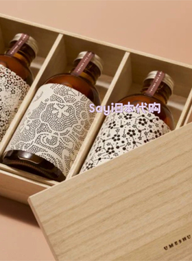 Sayi日本直邮kurand山本让监制高年份 琥珀梅酒 UMESHU THE AMBER