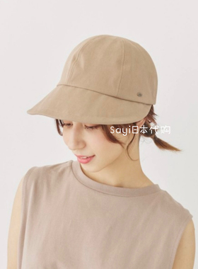 Sayi日本直邮milsa纯棉宽边231061003遮阳帽 OVERRIDE防UV56-58cm