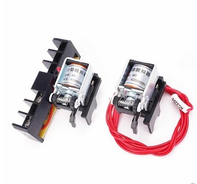 分励脱扣器220V/24V线圈