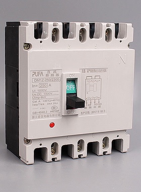 直流塑壳断路器 DM1Z-225/2P DC1000V 160A200A250A光伏空气开关