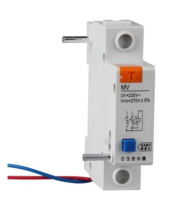 MV过压脱扣器 DZ47-63小型断路器附件  过压值270V