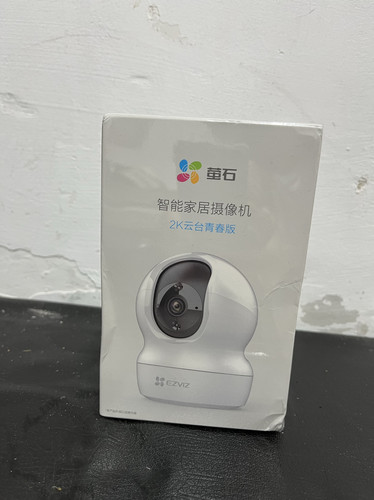 萤石CS-CTQ6N摄像头甜啦啦 古茗 华莱士 慧眼智巡 海康云眸