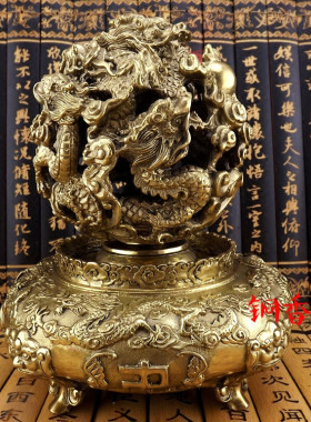大号纯铜鼎摆设九龙戏珠黄铜鼎铜九转乾坤鼎工艺品办公室桌面摆件