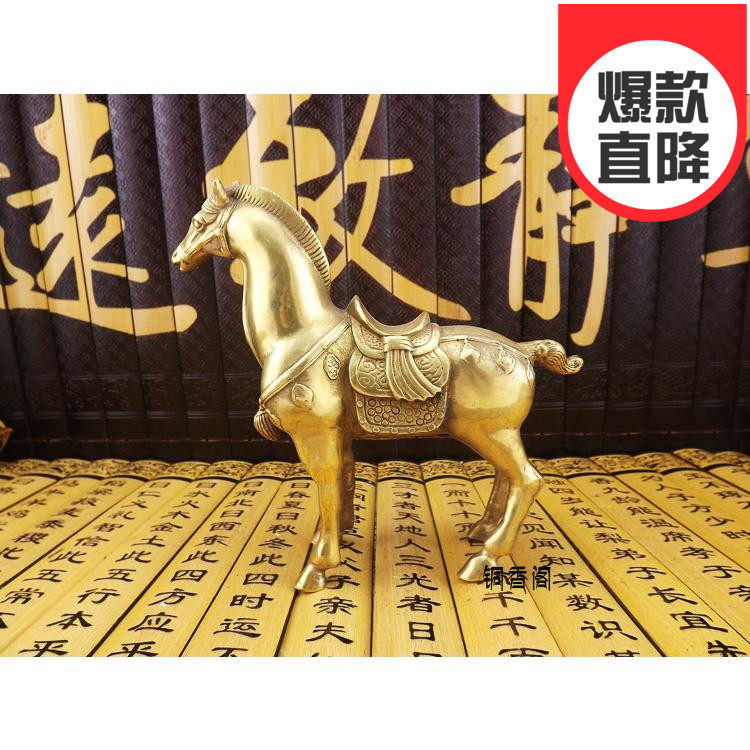 纯铜马摆件对马站马马到成功工艺品一对客厅办公室家居摆设装饰品