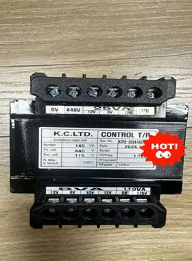议价船用变压器，K.C.LTD. 140VA 440V 115V
