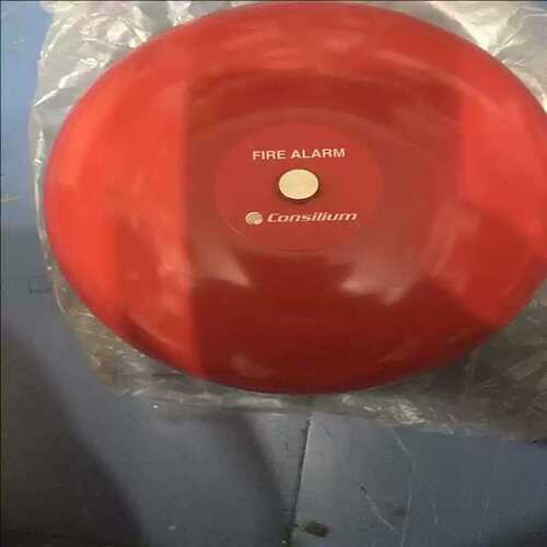 议价Consilium FIRE ALARM BELL MBA-
